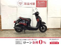 ホンダ　ジョルノ