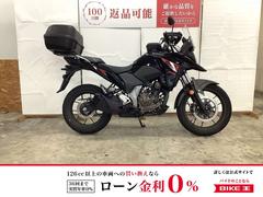 スズキ　Ｖ−ストローム２５０