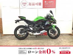 カワサキ　Ｎｉｎｊａ　ＺＸ−２５Ｒ　ＳＥ