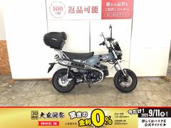 ホンダ　ダックス１２５