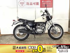 ホンダ　ＣＢ２２３Ｓ