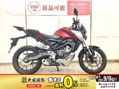 ホンダ　ＣＢ１２５Ｒ