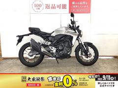 ホンダ　ＣＢ２５０Ｒ