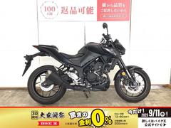 ヤマハ　ＭＴ−２５