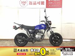 ホンダ　Ａｐｅ