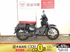 ホンダ　スーパーカブＣ１２５