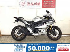 ヤマハ　ＹＺＦ−Ｒ２５