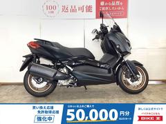 ヤマハ　Ｘ−ＭＡＸ２５０