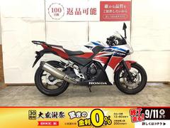 ホンダ　ＣＢＲ２５０Ｒ