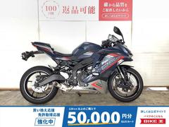 カワサキ　Ｎｉｎｊａ　ＺＸ−２５Ｒ　ＳＥ