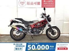 ホンダ　ＶＴＲ２５０