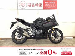 ホンダ　ＣＢＲ２５０ＲＲ