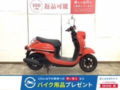 ヤマハ　ビーノ