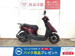 ヤマハ　ＪＯＧ