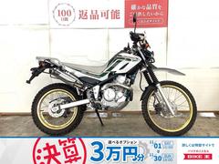 ヤマハ　セロー２５０