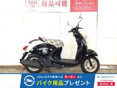 ヤマハ　ビーノＤＸ