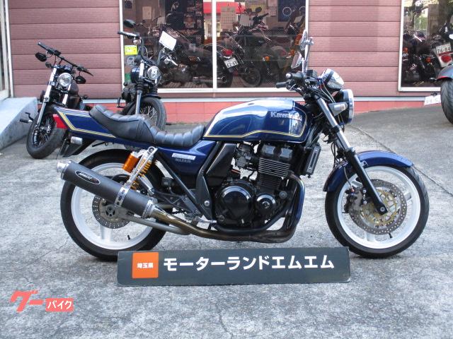 車両情報 カワサキ Zrx400 Ii モーターランド エムエム 中古バイク 新車バイク探しはバイクブロス