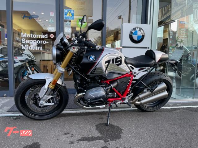 ＢＭＷ Ｒ ｎｉｎｅＴ オプション７１９ 純正アルミスクリーン アルミ