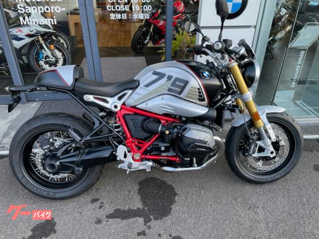 車両情報:BMW R nineT | サイクロン | 中古バイク・新車バイク探しは