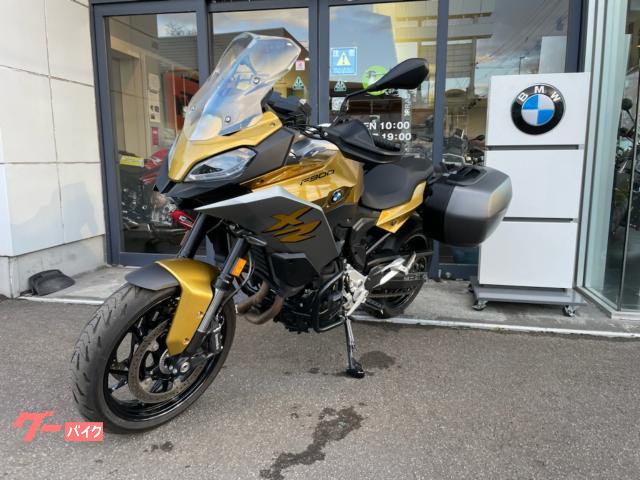 ＢＭＷ Ｆ９００ＸＲ スタンダード 純正パニアケース エンジンガード 