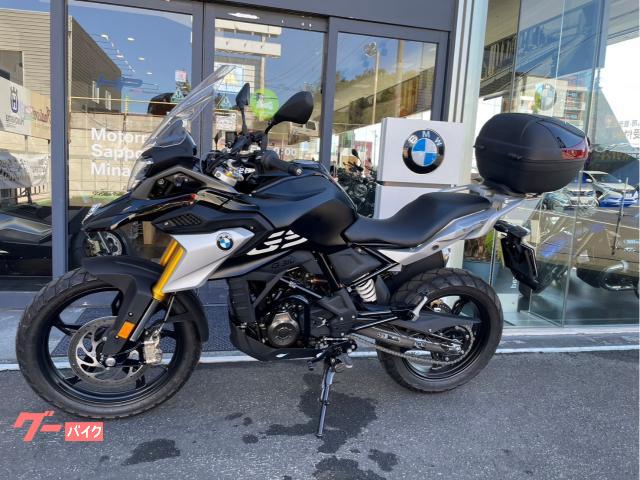 ＢＭＷ Ｇ３１０ＧＳ ２０２３年型 ＡＢＳ 純正ＥＧガード トップケース ローシート加工３０ｍｍダウン  オイルインクルーシブ付｜サイクロン｜新車・中古バイクなら【グーバイク】