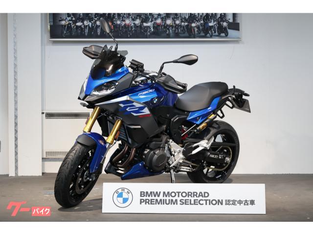 Ｆ９００ＸＲ　クルーズコントロール　デイライト　グリップヒーター