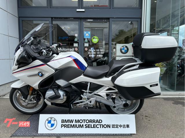 Ｒ１２５０ＲＴ