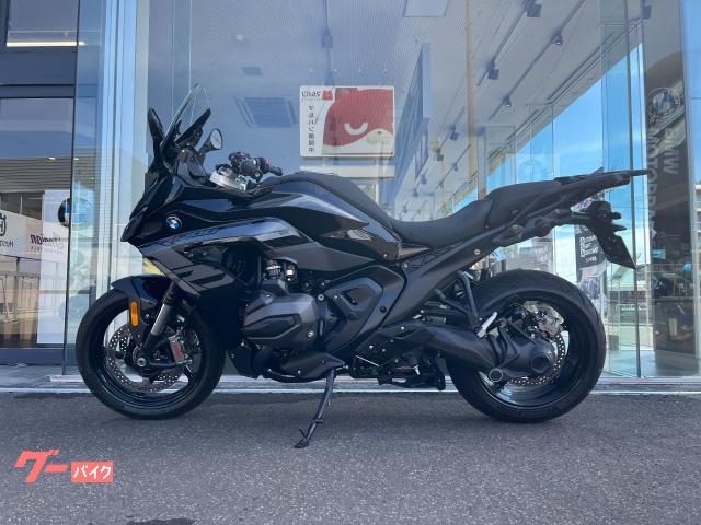 Ｒ１３００ＲＳ