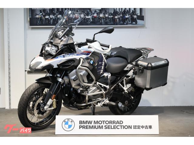 Ｒ１２５０ＧＳ　Ａｄｖｅｎｔｕｒｅ　プレミアムスタンダード・アルミパニア