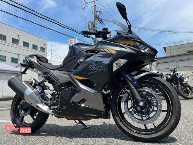 Ｎｉｎｊａ　４００　レバー　グリップ　スライダー　カーボンフェンダー　フェンダーレス