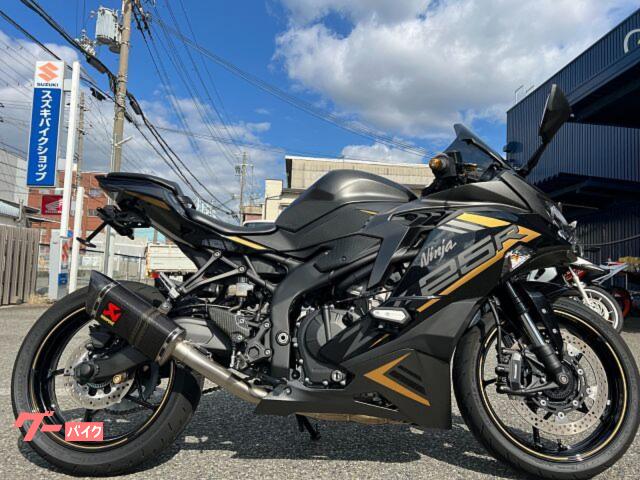 カワサキ Ninja ZX－25R SE AKRAPOVIC