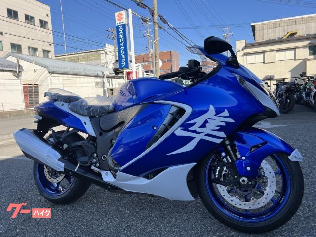 ＧＳＸ１３００Ｒハヤブサ　スズキ正規取扱店！ご予約受付け中♪お気軽にお問い合わせください。