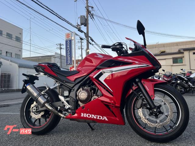 ＣＢＲ４００Ｒ　ＥＴＣ　ＵＳＢ　マルチバー　スリップオンマフラー　メットロック