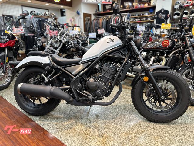 ホンダ レブル250 2023 パールメタロイドホワイト 3年