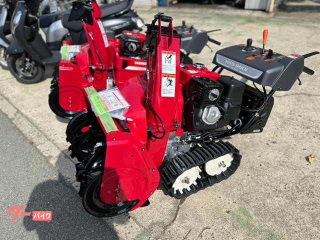 ホンダ　ＨＳＳ９６０ｉ（Ｊ）　新型　２０２５年モデル　除雪幅６２ｃｍ　８．６馬力