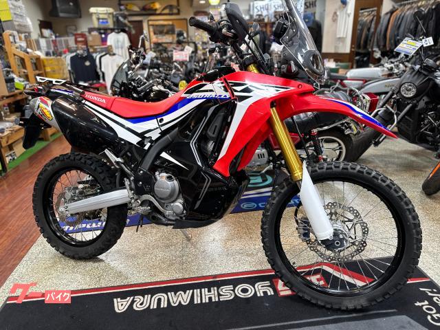 ＣＲＦ２５０　ラリー　ＭＤ４４　リヤキャリア　ナックルバイザー　ＦＭＦＱ４マフラー　Ｒタイヤ交換新品　３年保証付