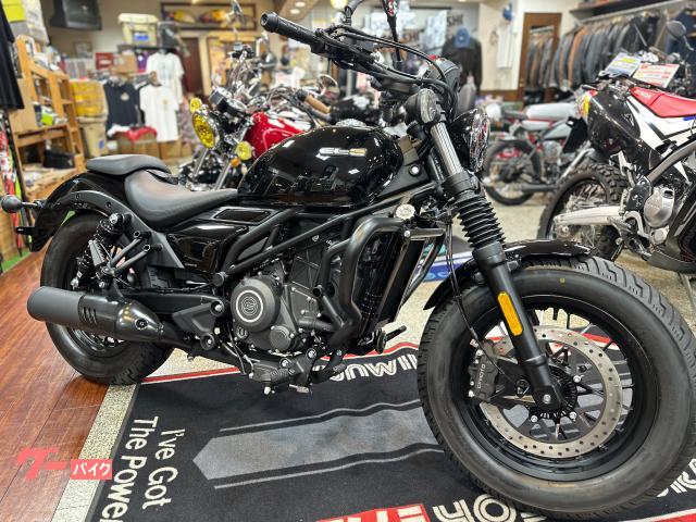 CFMOTO 250CL-C ex 3 — миниатюра 2