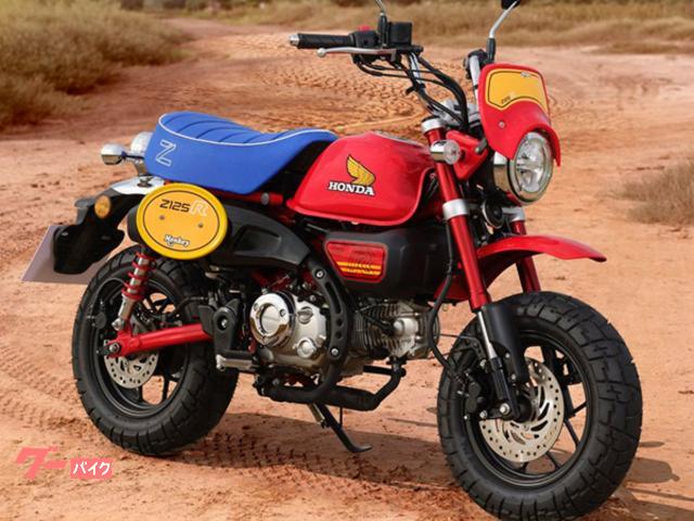 モンキー１２５　Ｚ１２５Ｒ　タイホンダＳＥ　限定非売品装飾ヘルメット付　３年保証付