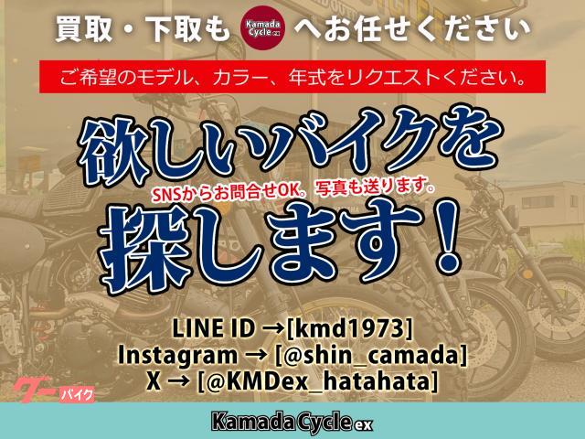 カワサキ Ninja ZX－25R SE カスタム70万相当
