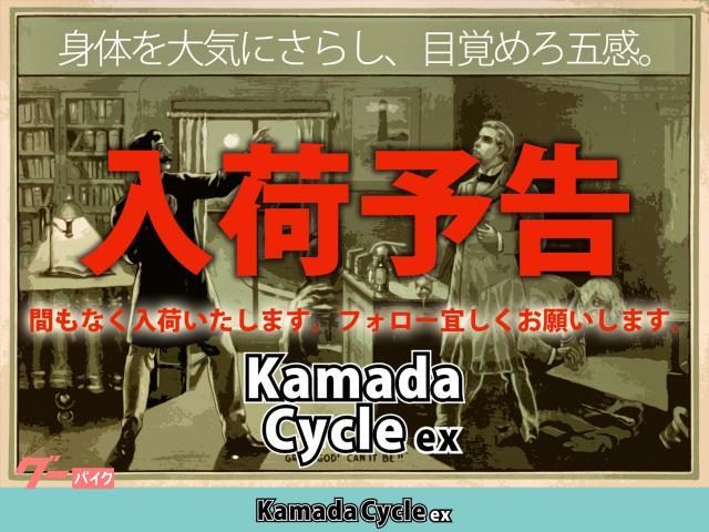 ＧＶ２５０ＤＲＡ　ＵＳＢポート標準　フルＬＥＤライティング　ＬＣＤメーター　バッテリー新品　３年保証付