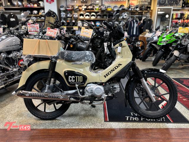 ★288000円 クロスカブ110 JA45 ホンダ カブ　小型　ベージュ　セル1 実動車 ホンダ クロスカブ110 JA60 ハーベストベージュ メーカー保証2