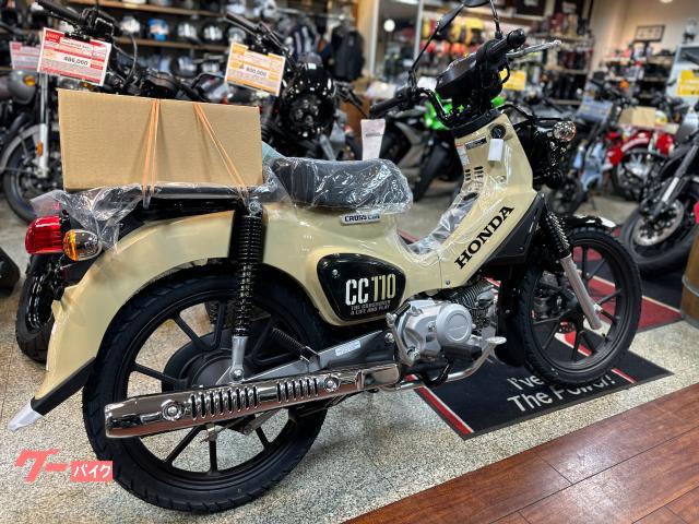 ホンダ クロスカブ110 2026 新色ハーベストベージュ JA60