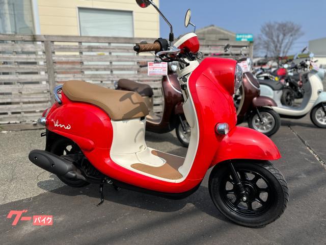 【お取引中】2021年式　ビーノ　AY02 ヤマハ ビーノ 2021年式 2BH-AY02の諸元・スペック情報 | ウェビック