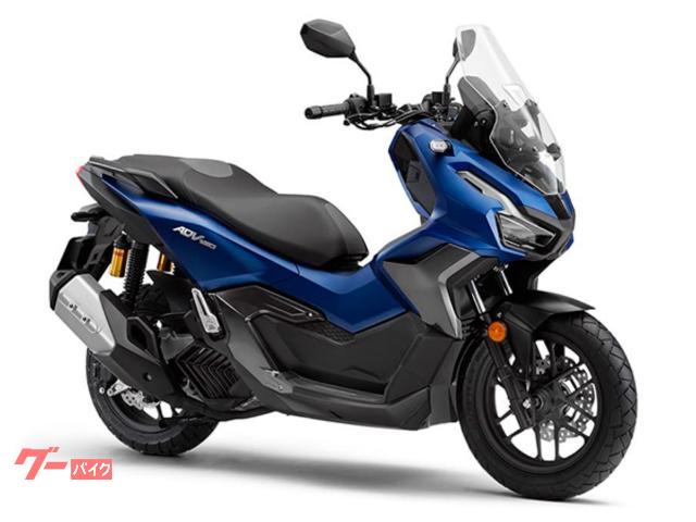 ＡＤＶ１６０　ＮＥＷ　ＫＦ５４　マットパールアジャイルブルー　３年延長保証付