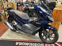 ホンダ　ＰＣＸ　ハイブリッド　ＪＦ８４　パールダークナイトブルー　３年保証付
