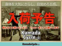 ＲＯＹＡＬ　ＥＮＦＩＥＬＤ　クラシック３５０　２０２３　ダークガンメタルグレイ　バッテリー新品　ＵＳＢポート　車検新規２年　３年保証付