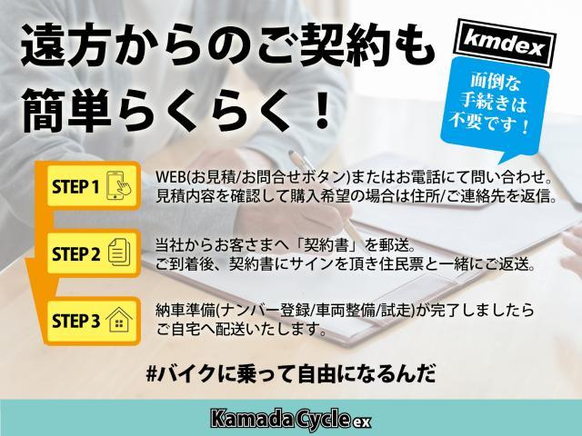 ヤマハ トリシティ300 SH21J マットイエローイッシュグレー