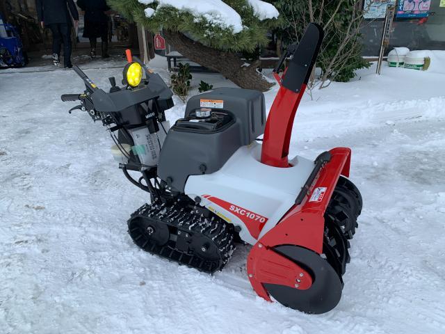 除雪機 除雪機 のバイクを探すなら グーバイク 除雪機 除雪機 のバイクを探すなら グーバイク