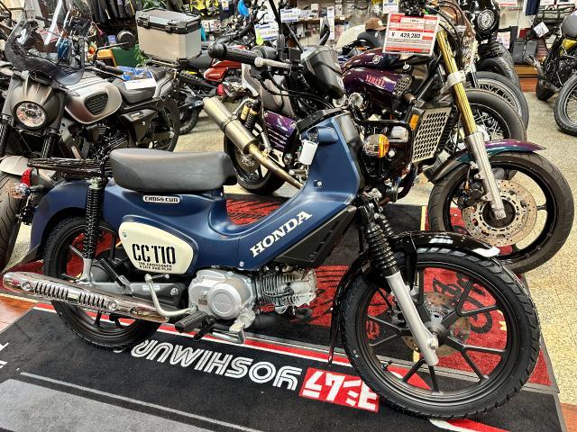 ホンダ クロスカブ１１０ 現行モデル ＪＡ６０｜カマダサイクルｅｘ｜新車・中古バイクなら【グーバイク】