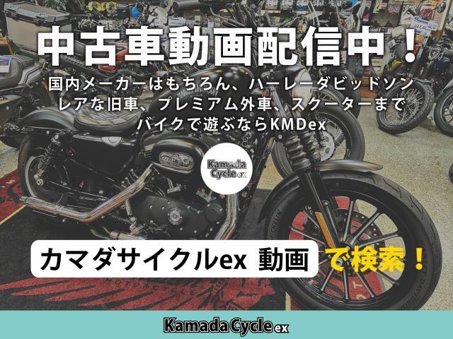ホンダ クロスカブ110 くまモンバージョン 2026 JA60 3年